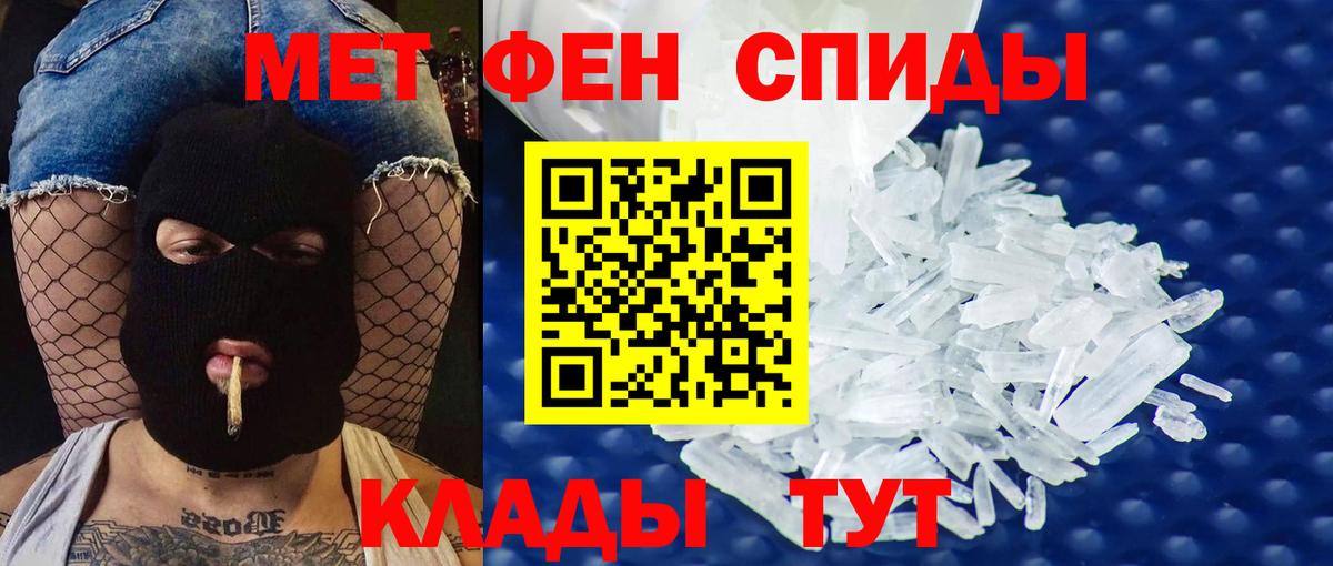 Амфетамин  Вход с VPN  АМФЕТАМИН  Великий Новгород  АМФЕТАМИН 98% 