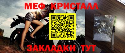 mdma Тверь