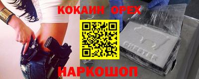 mdma Тверь