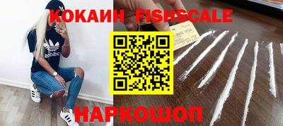 мефедрон Татарск