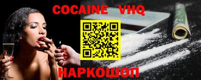 mdma Тверь