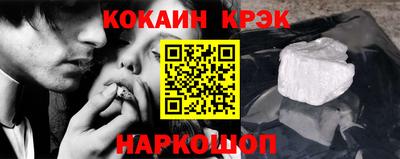 альфа пвп Тара