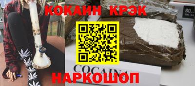 альфа пвп Тара