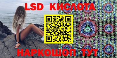 мефедрон Татарск