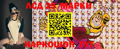 альфа пвп Тара