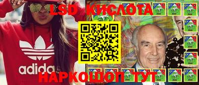 мефедрон Татарск
