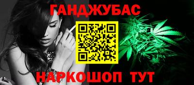 мефедрон Татарск