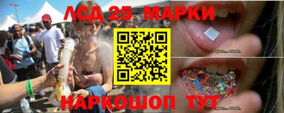 альфа пвп Тара