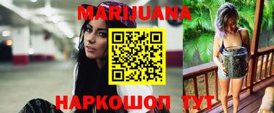 мефедрон Татарск