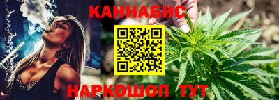мефедрон Татарск