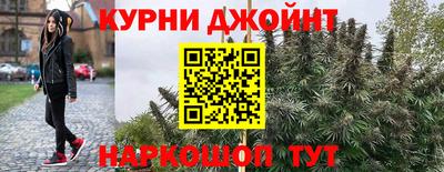 альфа пвп Тара