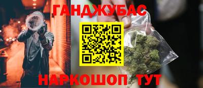 альфа пвп Тара