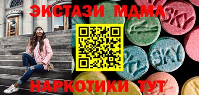 альфа пвп Тара