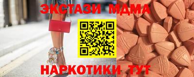 альфа пвп Тара