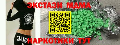 альфа пвп Тара