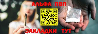 mdma Тверь
