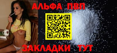 mdma Тверь