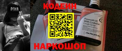 mdma Тверь