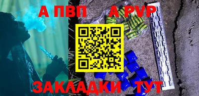 mdma Тверь