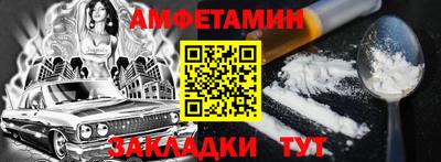 мефедрон Татарск