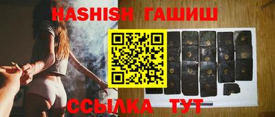 альфа пвп Тара