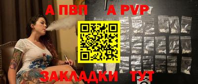 mdma Тверь