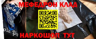 mdma Тверь