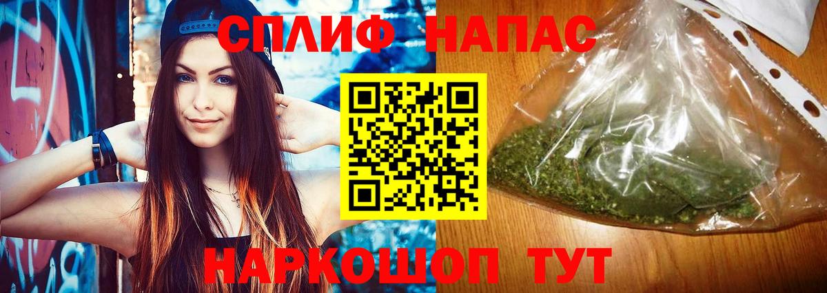 Шишки марихуана сатива Великий Новгород