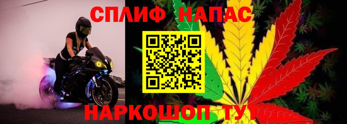 Шишки марихуана VHQ  Бошки марихуана ГИДРОПОН  Великий Новгород  Вход с VPN 